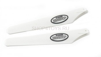 Лопасти ротора А - S002-03 Лопасти ротора А для вертолета S002 - актикул S002-03