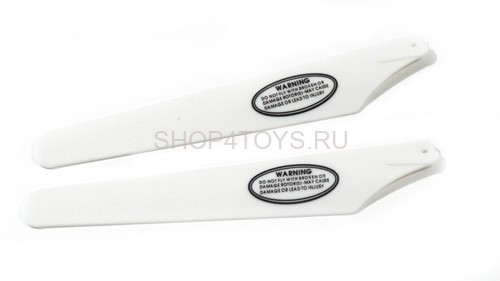 Лопасти ротора А - S002-03