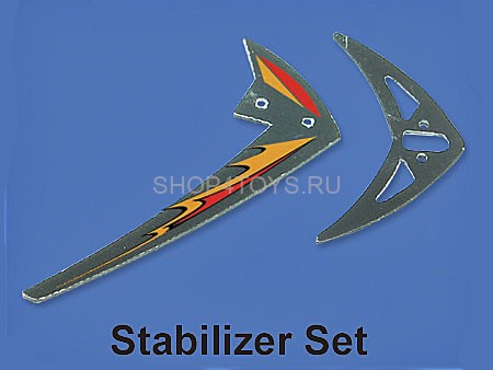 Набор оперения - HM-4G6-Z-24