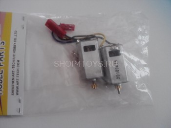 Мотор  -  4R131 Мотор -  4R131