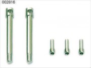 Межлопастной вал E-sky - 002816 Межлопастной вал E-sky - 002816