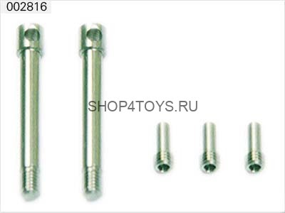 Межлопастной вал E-sky - 002816