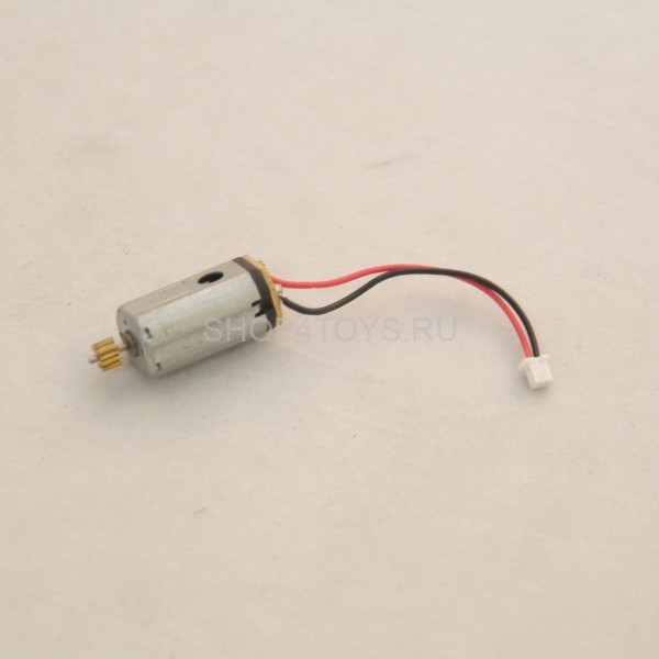 Основной мотор MJX - F48-010