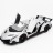 Радиоуправляемая машина Ламборджини  MZ Lamborghini Veneno Silver 1:10 - 2187-S