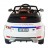 Детский электромобиль Range Rover Luxury White 12V 2.4G - SX118-S