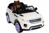 Детский электромобиль Range Rover Luxury White 12V 2.4G - SX118-S