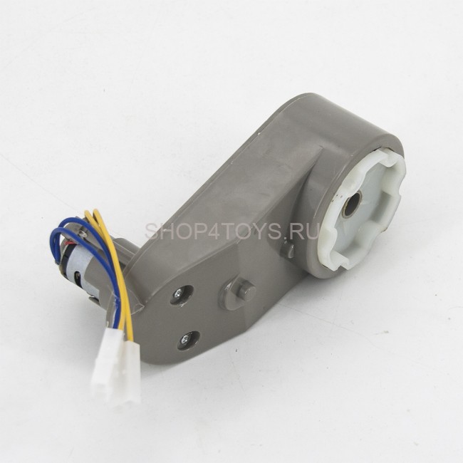 Правый приводной редуктор с мотором 6V - QX-004 Правый приводной редуктор с мотором 6V - QX-004