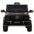 Электромобиль Mercedes-Benz G63 AMG 12V с высокой дверью - BBH-0002H-BLACK-PAINT