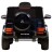 Электромобиль Mercedes-Benz G63 AMG 12V с высокой дверью - BBH-0002H-BLACK-PAINT