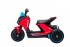 Детский электромобиль скутер трицикл BMW Concept Link Style 6V 2WD - HL700-3-RED