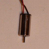 Мотор хвостового ротора - A-015