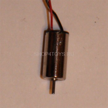 Мотор хвостового ротора - A-015 Мотор хвостового ротора - актикул A-015