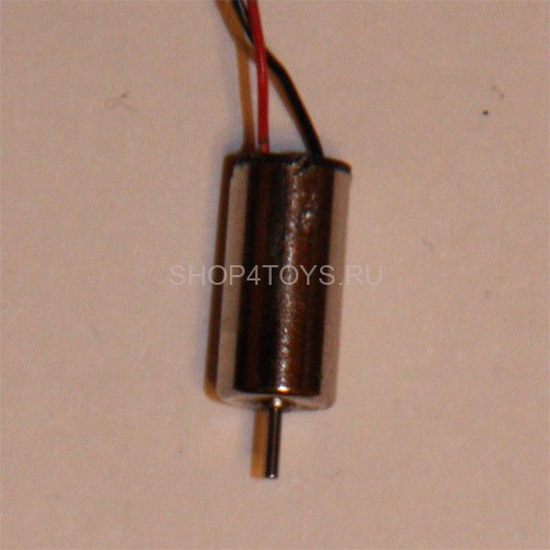 Мотор хвостового ротора - A-015