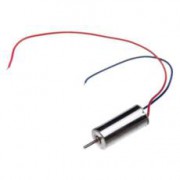 Хвостовой мотор - S029-21