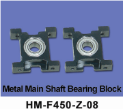 Блок металлических подшипников внешнего вала  Walkera - HM-F450-Z-08