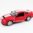 Радиоуправляемая машина MZ Ford Mustang GT500 Red 1:14 - 2170-RED