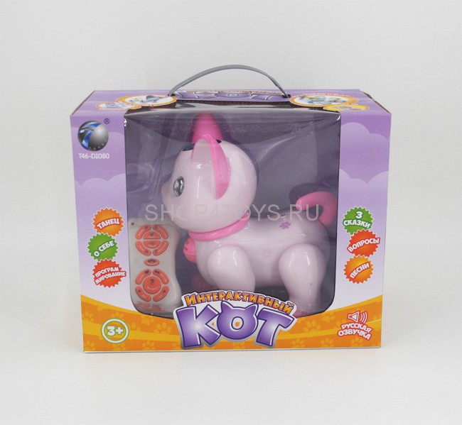 Радиоуправляемый робот Интерактивный Розовый Кот - ZYA-A2744-2-PINK
