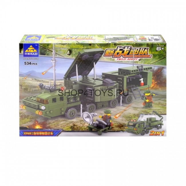 Конструктор KAZI "Радиотехнические войска" - 84038