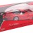 Радиоуправляемый автомобиль MJX Enzo Ferrari 1:10 - 8202