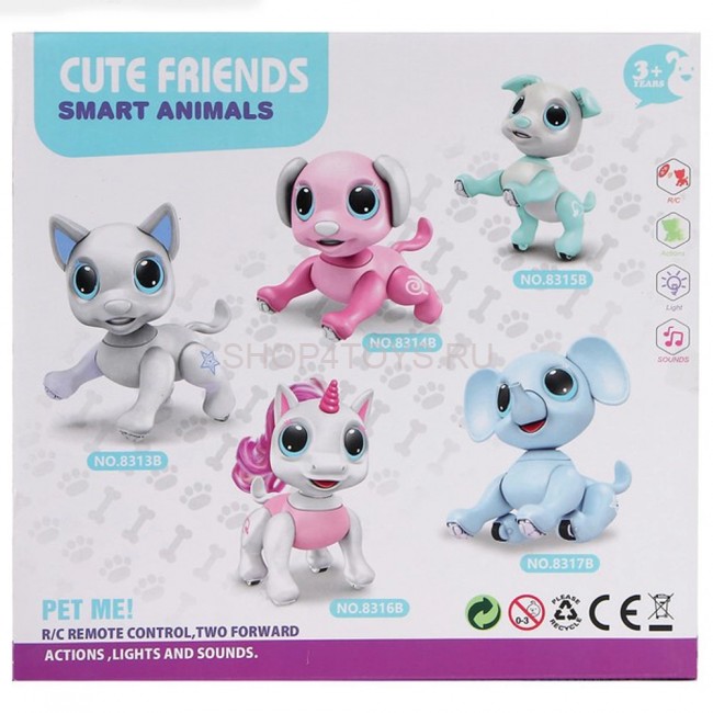 Радиоуправляемый робот Лошадка - 8316B Радиоуправляемый робот Лошадка - 8316B