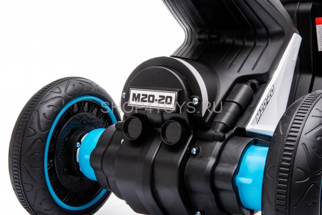 Детский электромобиль скутер трицикл BMW Concept Link Style 6V 2WD - HL700-3-WHITE