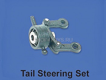 Слайдер хвостового ротора - HM-4G6-Z-27 