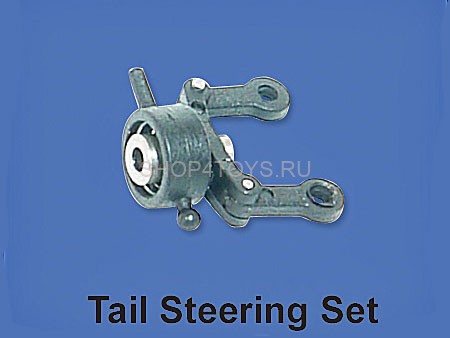 Слайдер хвостового ротора - HM-4G6-Z-27