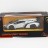 Радиоуправляемая машина MZ Lamborghini Veneno Silver 1:14 - 2289J-S