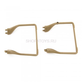 Посадочное шасси (золотой) для квадрокоптера MJX X601H - MJX-601H04 Посадочное шасси (золотой) для квадрокоптера MJX X601H - MJX-601H04