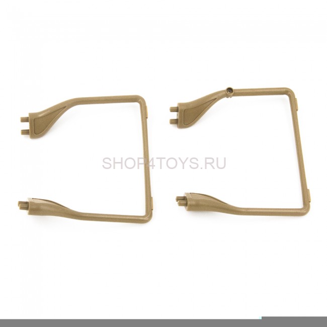 Посадочное шасси (золотой) для квадрокоптера MJX X601H - MJX-601H04