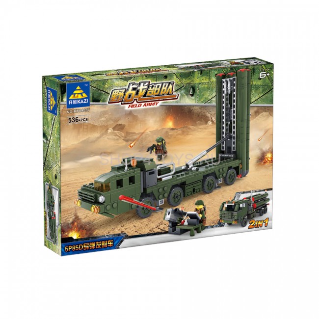 Конструктор KAZI "Ракетные войска" - 84037