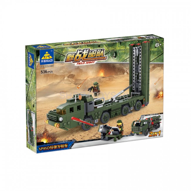 Конструктор KAZI "Ракетные войска" - 84037