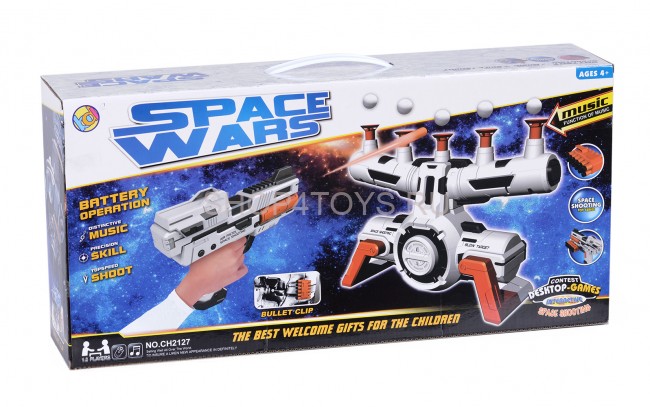 Тир на мягких пулях с движущимися мишенями - CH2127