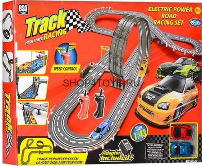 Детский автотрек BSQ (685 см, машинки на пульте, от сети) - 588-19 Детский автотрек BSQ (685 см, машинки на пульте, от сети) - 588-19
