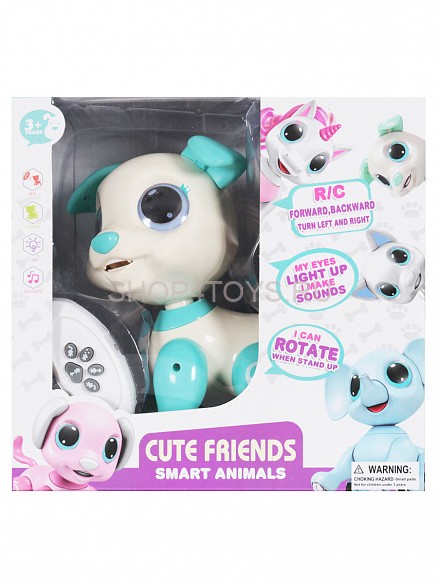 Радиоуправляемый робот Собачка - 8315B Радиоуправляемый робот Собачка - 8315B