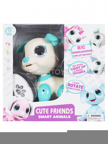 Радиоуправляемый робот Собачка - 8315B Радиоуправляемый робот Собачка - 8315B