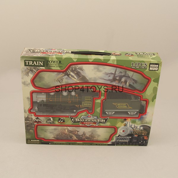 Детская железная дорога Huan Nuo - 3700-1A Детская железная дорога Huan Nuo - 3700-1A