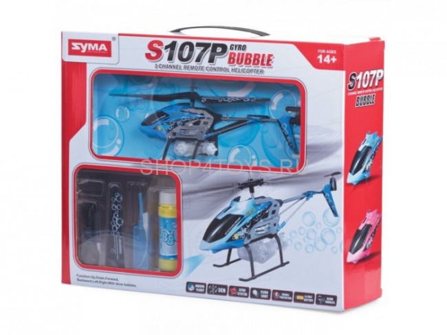 Радиоуправляемый вертолет с гироскопом Syma GYRO S107P Bubble - S107P