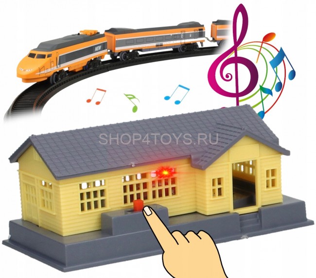 Железная дорога Fenfa ''Скоростной экспресс'' с ж/д станцией (свет, звук, длина пути 4,3 м) - 1638A