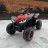 Детский квадроцикл HL Renegade X 2WD EVA 12V - HL578-RED