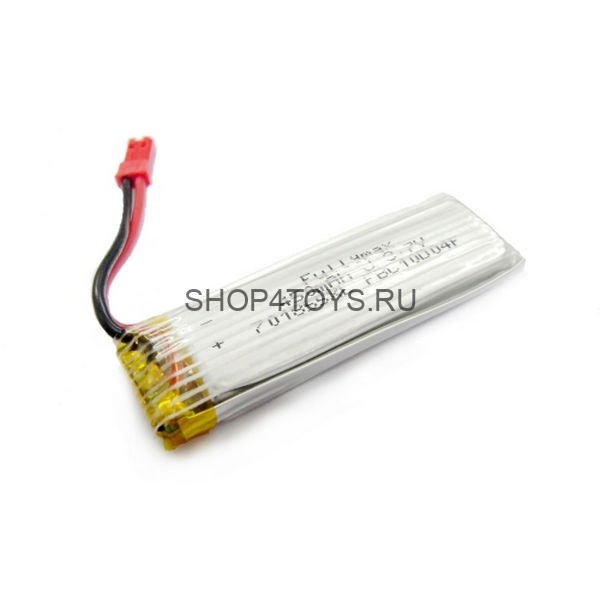 Аккумулятор - s032-20