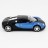 Радиоуправляемая машина MZ Bugatti Veyron Blue 1:14 -  2232J-B