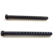 Передние стойки корпуса HSP - 82820 Передние стойки корпуса HSP - 82820