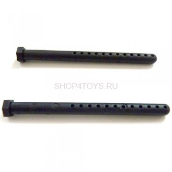 Передние стойки корпуса HSP - 82820 Передние стойки корпуса HSP - 82820