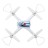 Радиоуправляемый квадрокоптер Syma X15W FPV Wifi Camera 2.4G - X15W