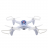 Радиоуправляемый квадрокоптер Syma X15W FPV Wifi Camera 2.4G - X15W