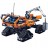 Конструктор Lepin Technics 20012 Арктический вездеход - Technic 42038