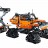 Конструктор Lepin Technics 20012 Арктический вездеход - Technic 42038