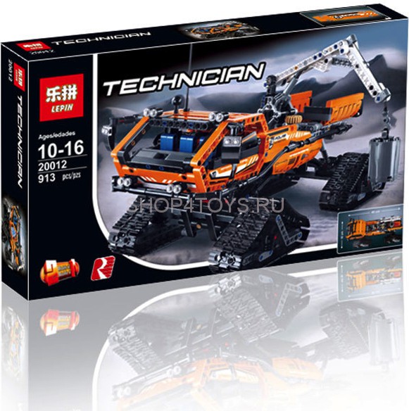 Конструктор Lepin Technics 20012 Арктический вездеход - Technic 42038 Конструктор Lepin Technics 20012 Арктический вездеход - Technic 42038