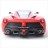 Радиоуправляемая машина MJX Ferrari Laferrari 1:14 (гироруль) - MJX-3512A